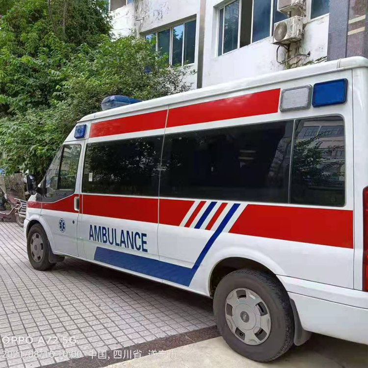 泌阳重症转院救护车出租